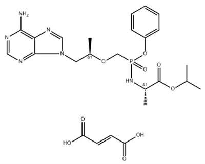 Tenofovir alafenamid fumarate CAS no. 1392275-56-7